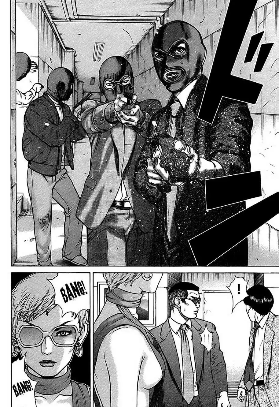 Kyou Kara Hitman Chapter 29 16